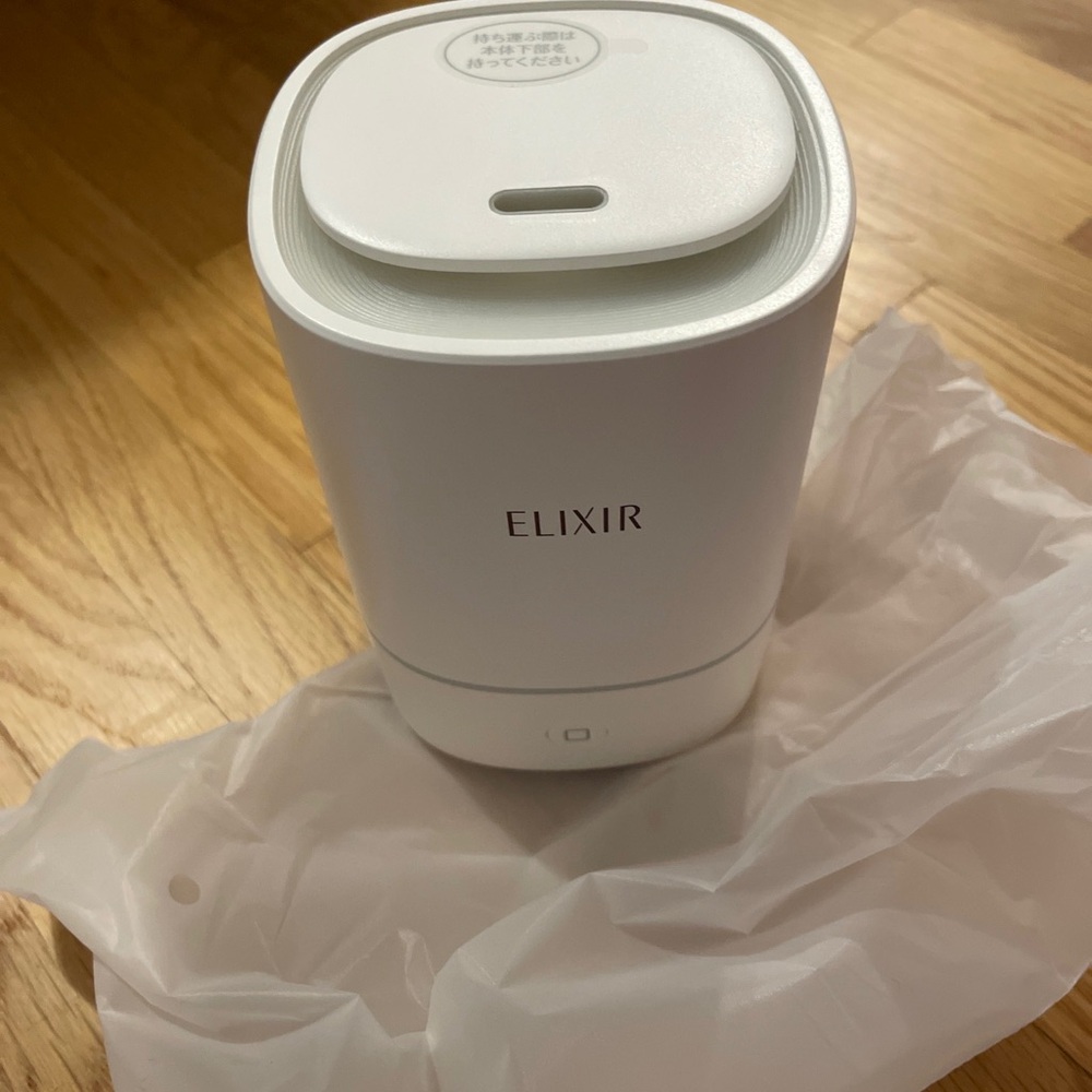 Armoa Humidifier Elixir (New with box) - Picture 3 of 8